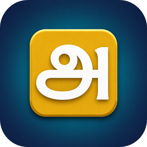 Solputhir icon